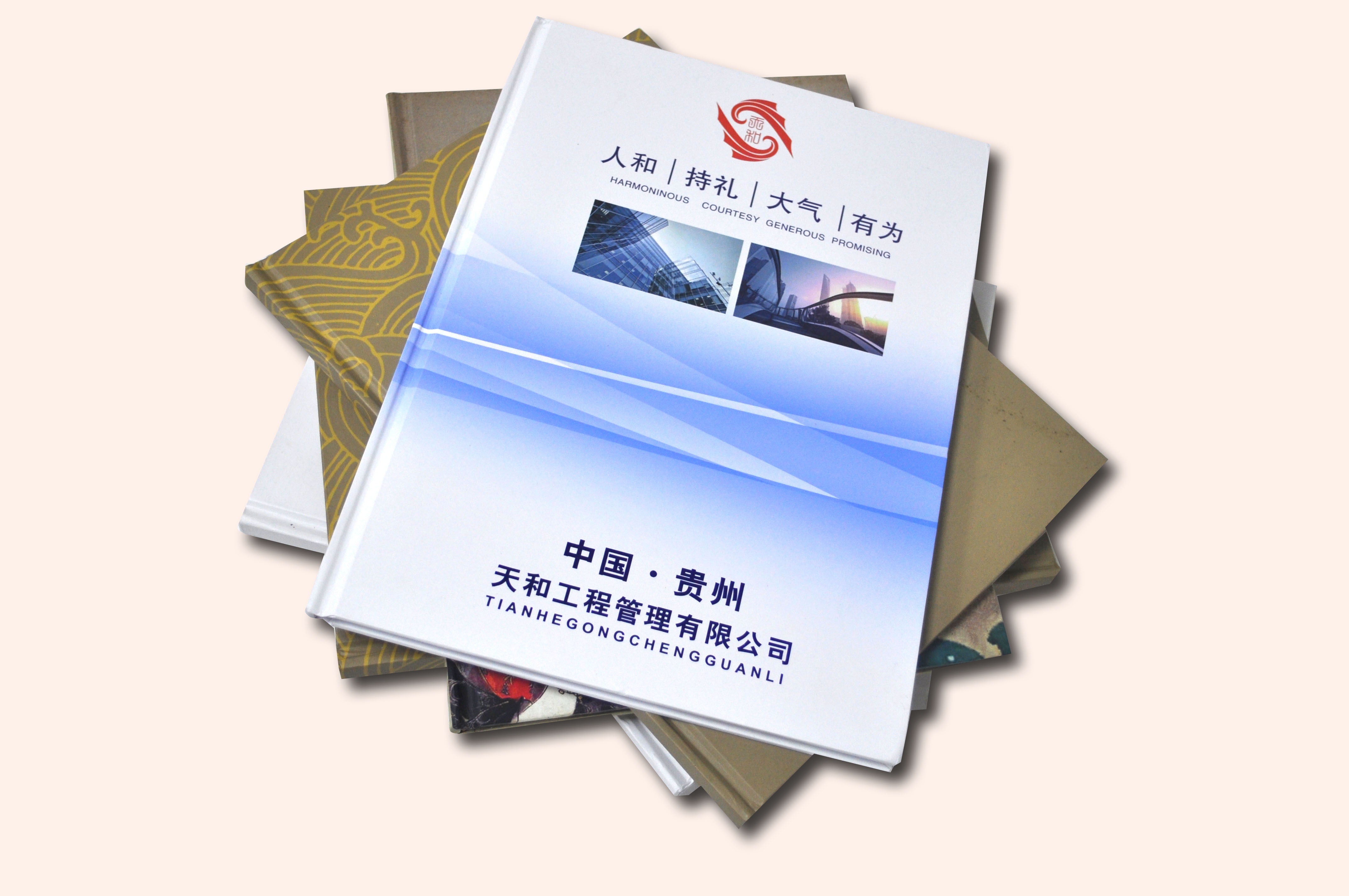 精裝畫冊(cè)