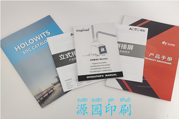 一份好的產品說明書,讓我們減少不必要的煩惱