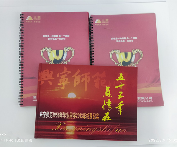 高端企業(yè)紀(jì)念畫冊的另一個重點