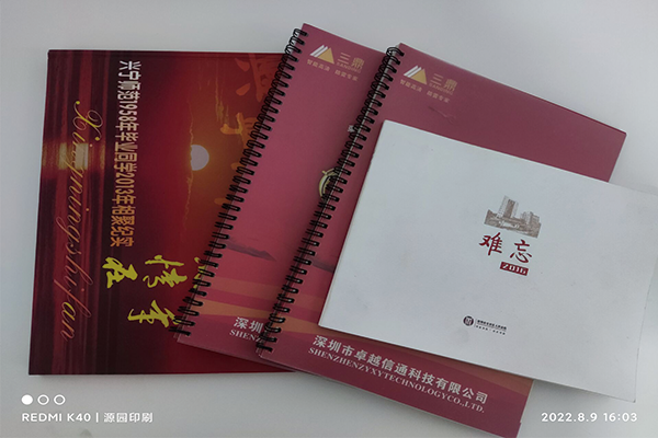 企業(yè)畫冊印刷裝訂方式有哪些??